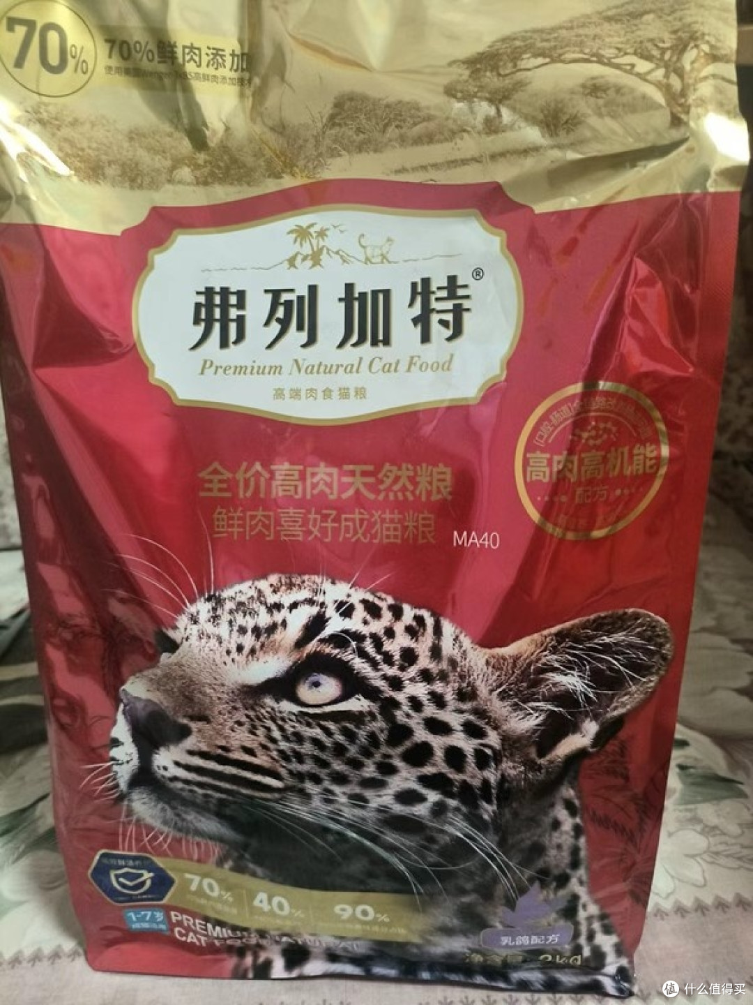 弗列加特乳鸽粮,挑嘴猫的新宠?