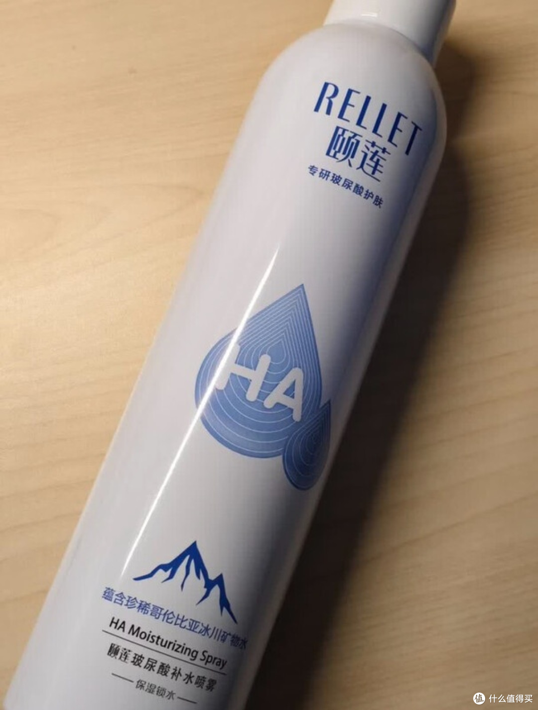 颐莲玻尿酸喷雾：多场景实测