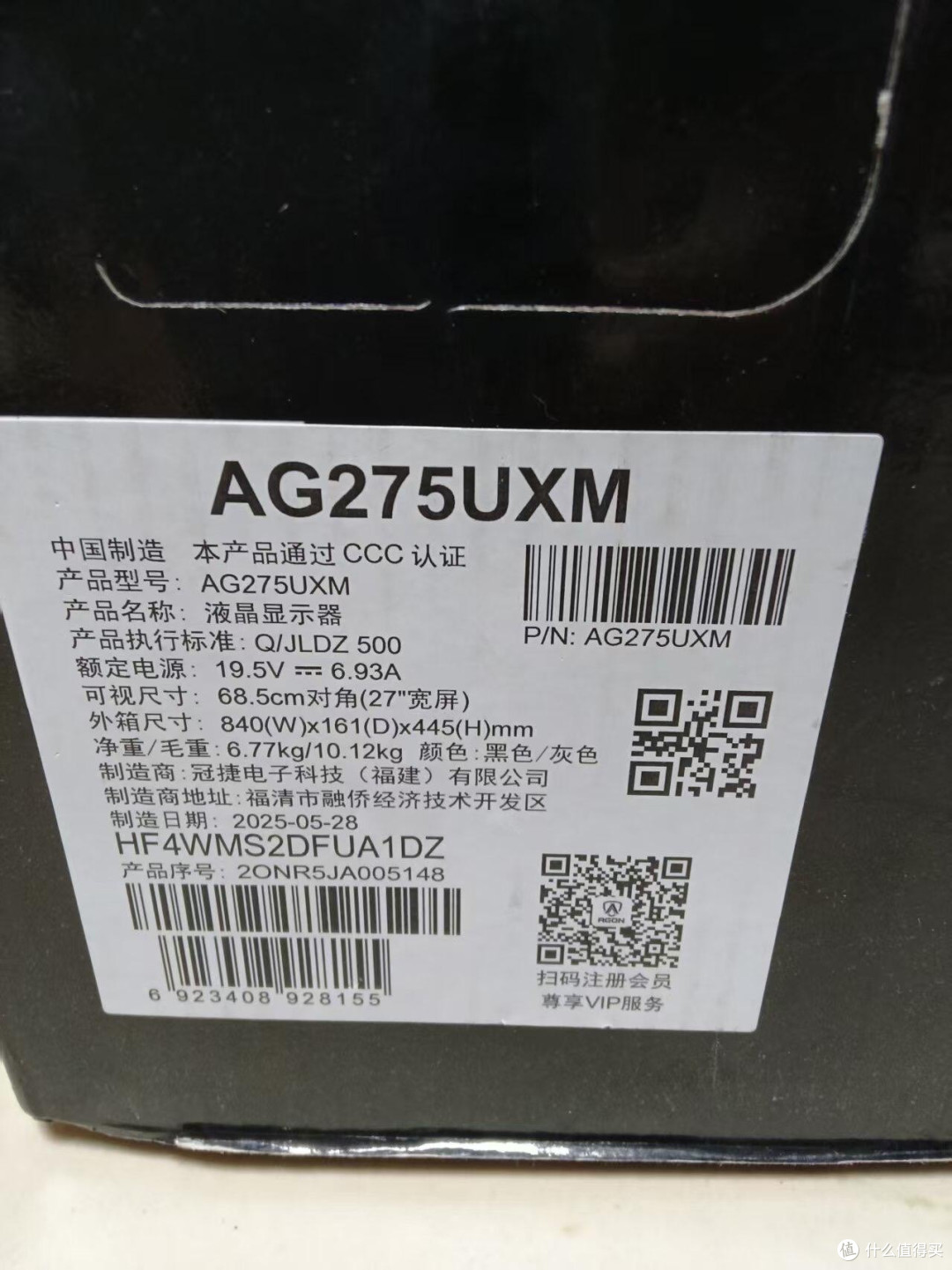 用十年装机踩坑经验,给你一份“AGON爱攻”型号级选购指南