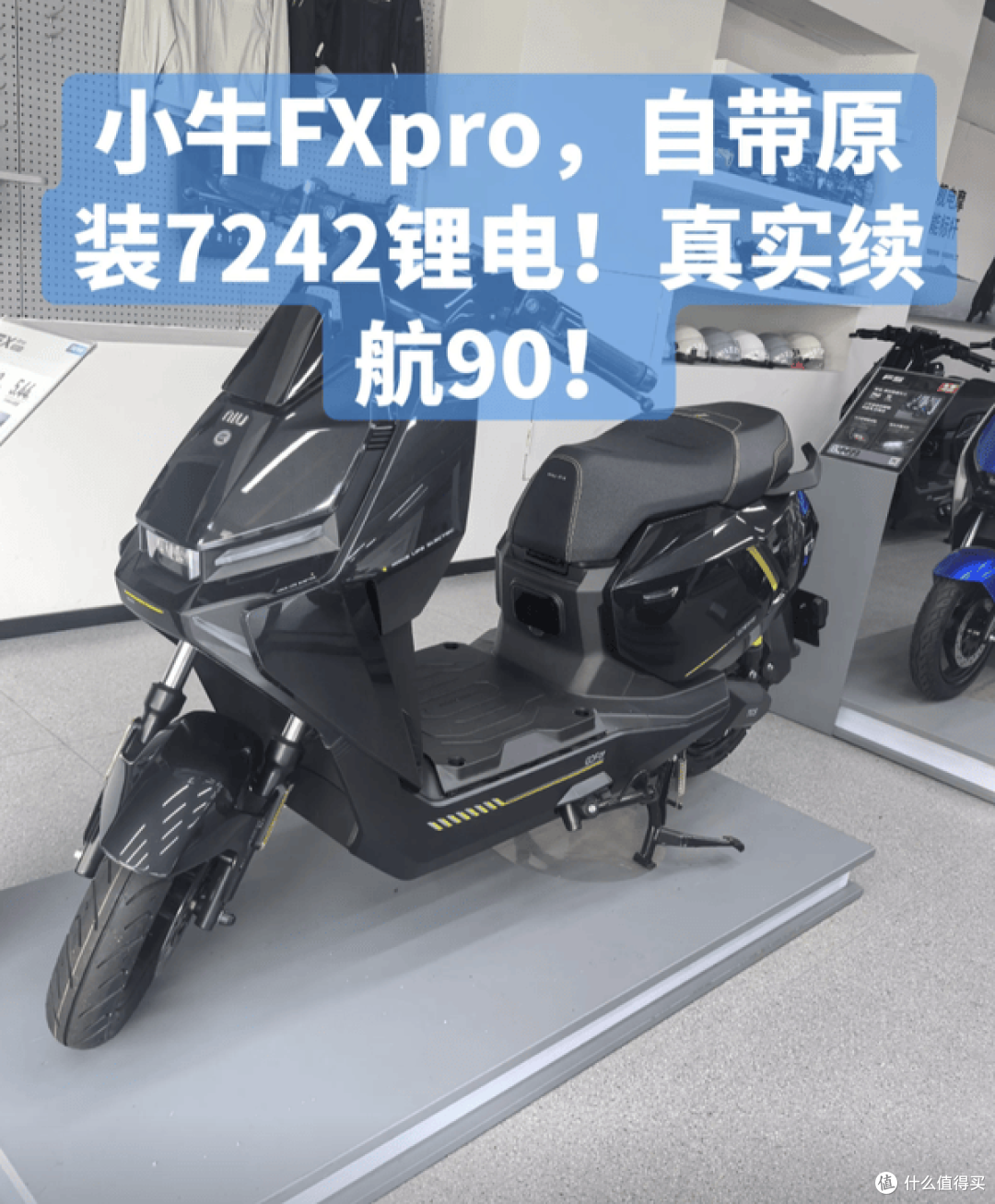 从3000到8000档,5款热门电摩推荐!