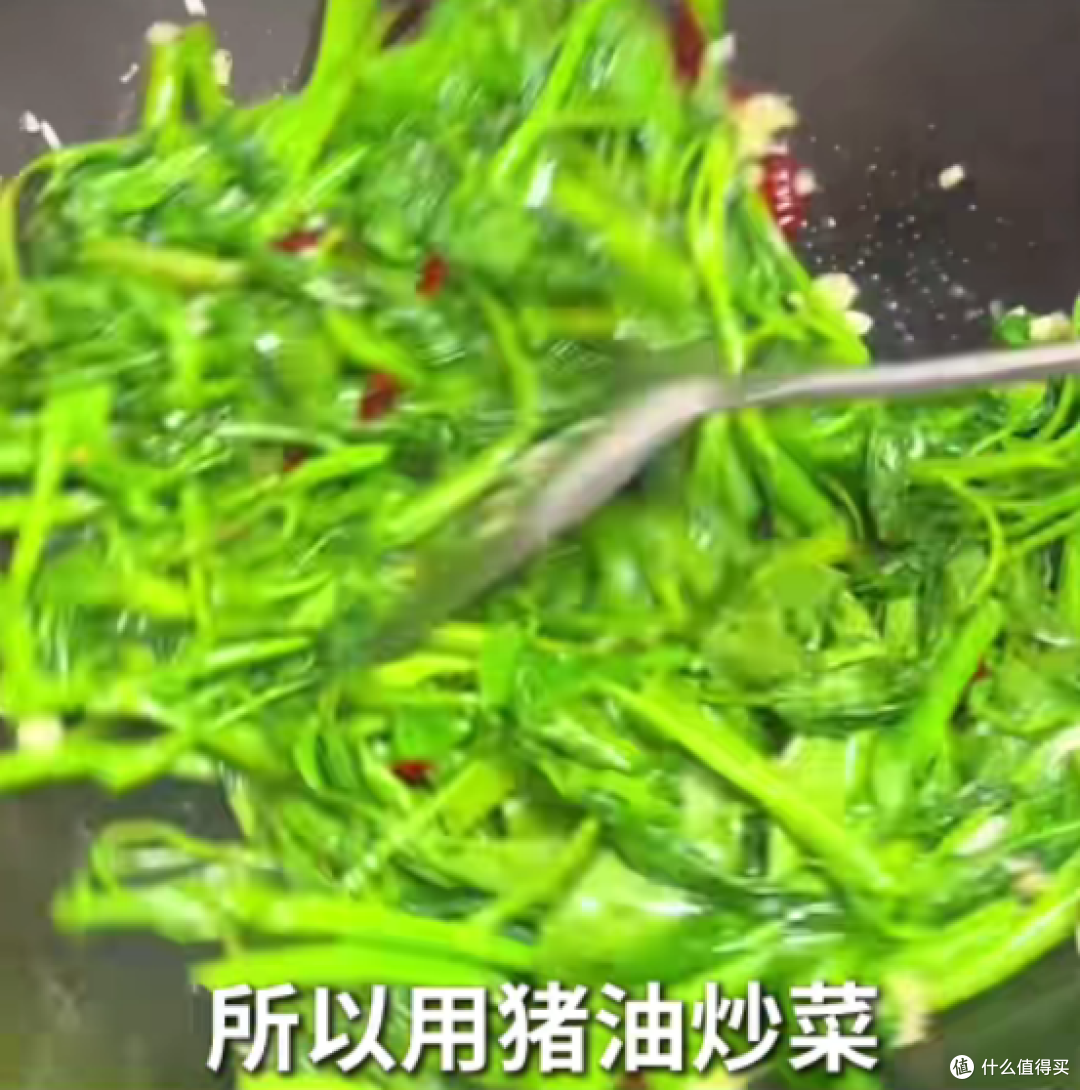 兴趣岛养生:猪油到底能不能吃?兴趣岛营养健康一文讲清楚