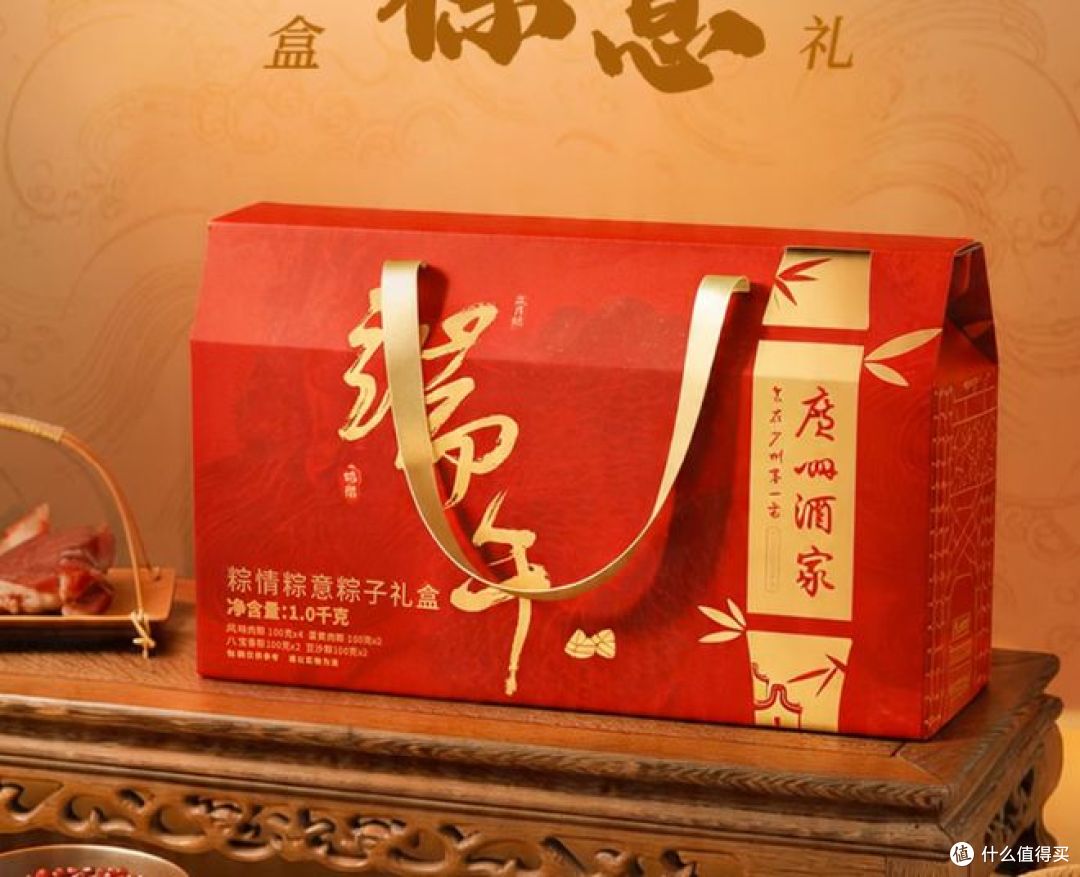 三款味道端午粽子对比!自用送礼,精准适配不踩雷!