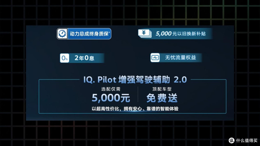 大众帕萨特Pro:跌到14万多了