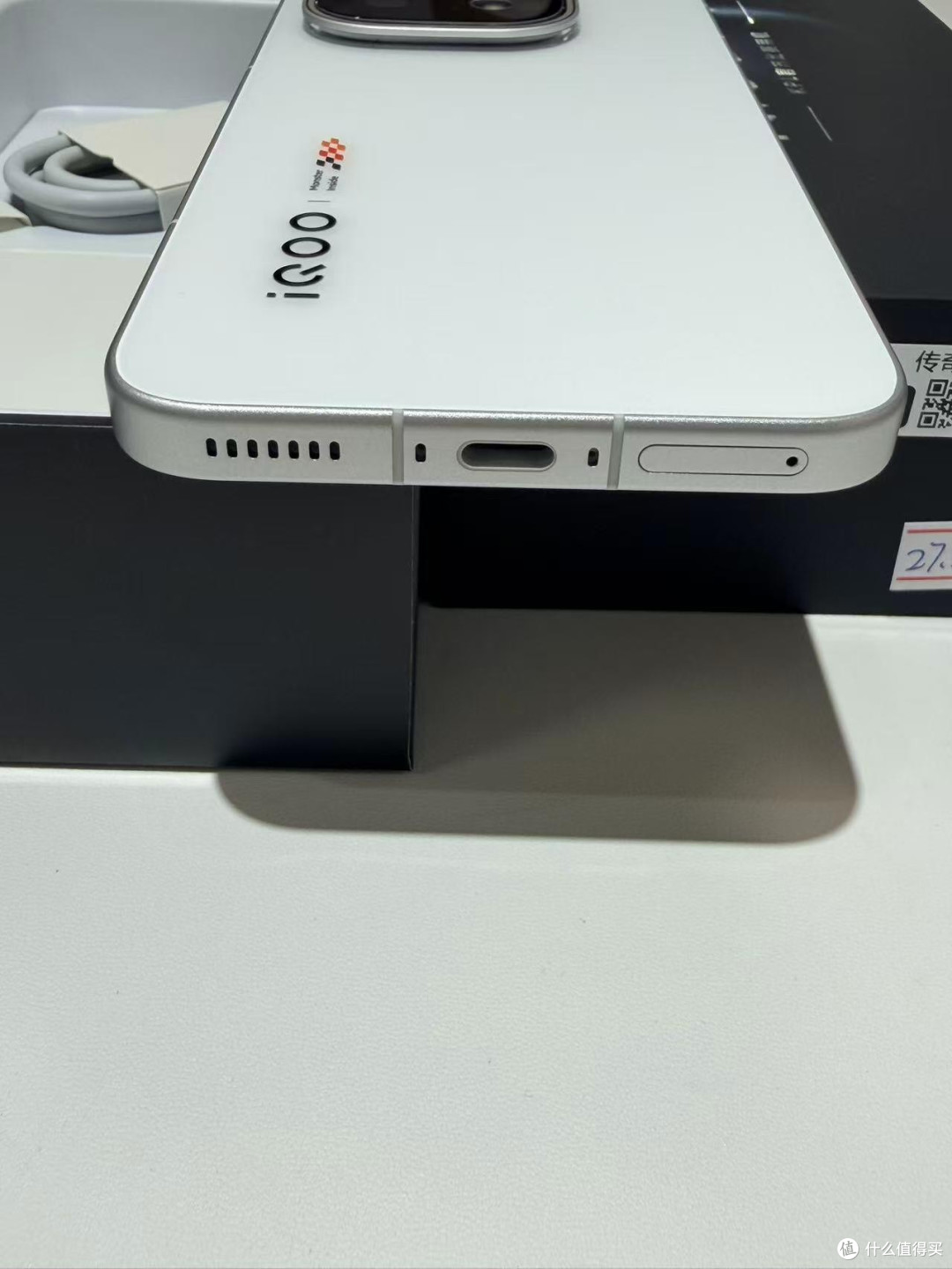 这次拿到的 iQOO 15, 2026 上半年 vivo