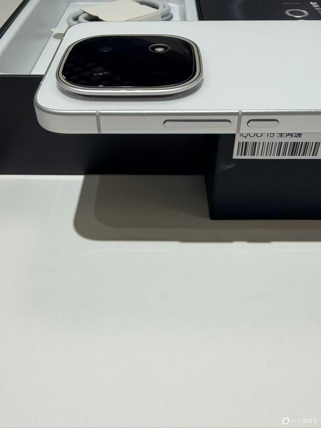 这次拿到的 iQOO 15, 2026 上半年 vivo