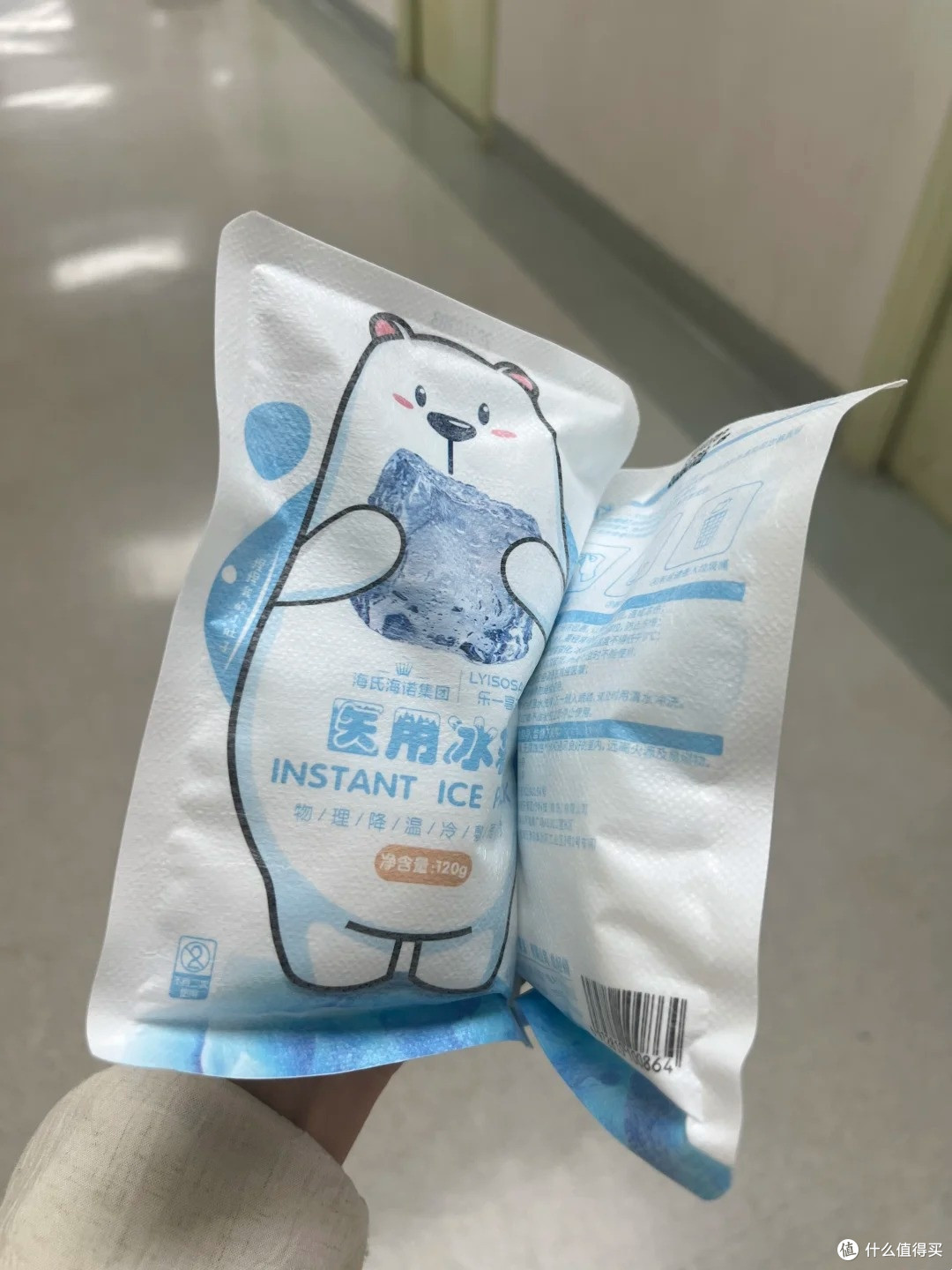 产后肛裂+痔疮返复!亲测温和护理法,消肿舒缓很赞