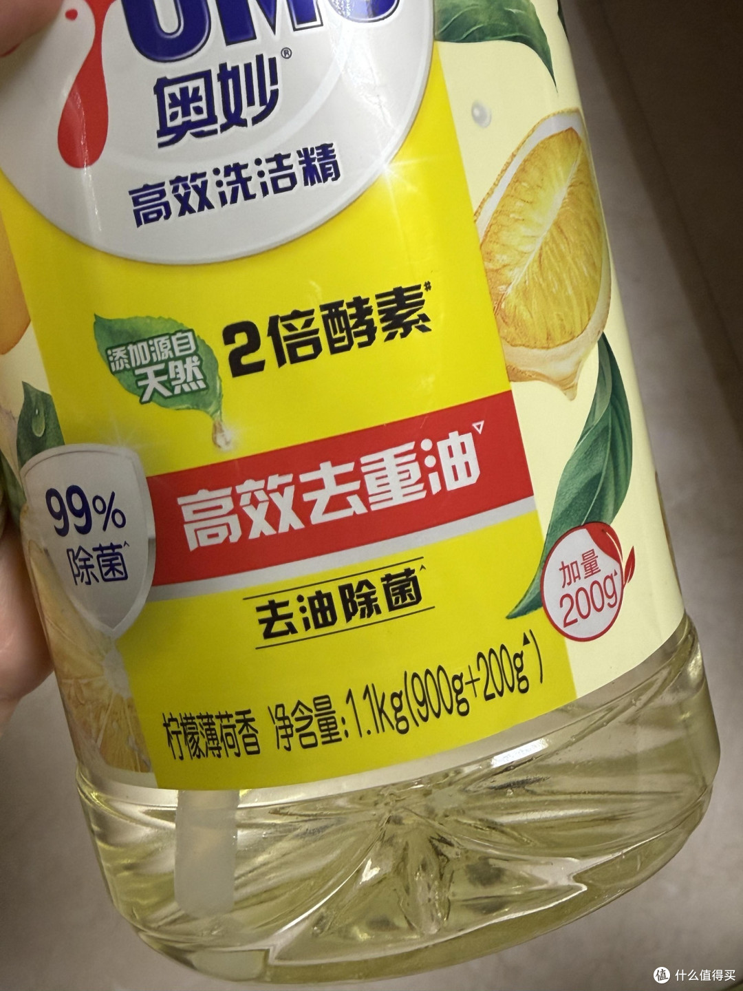 奥妙洗洁精:它不跟你谈香氛,它谈的是"碗碟上的油认不认栽"