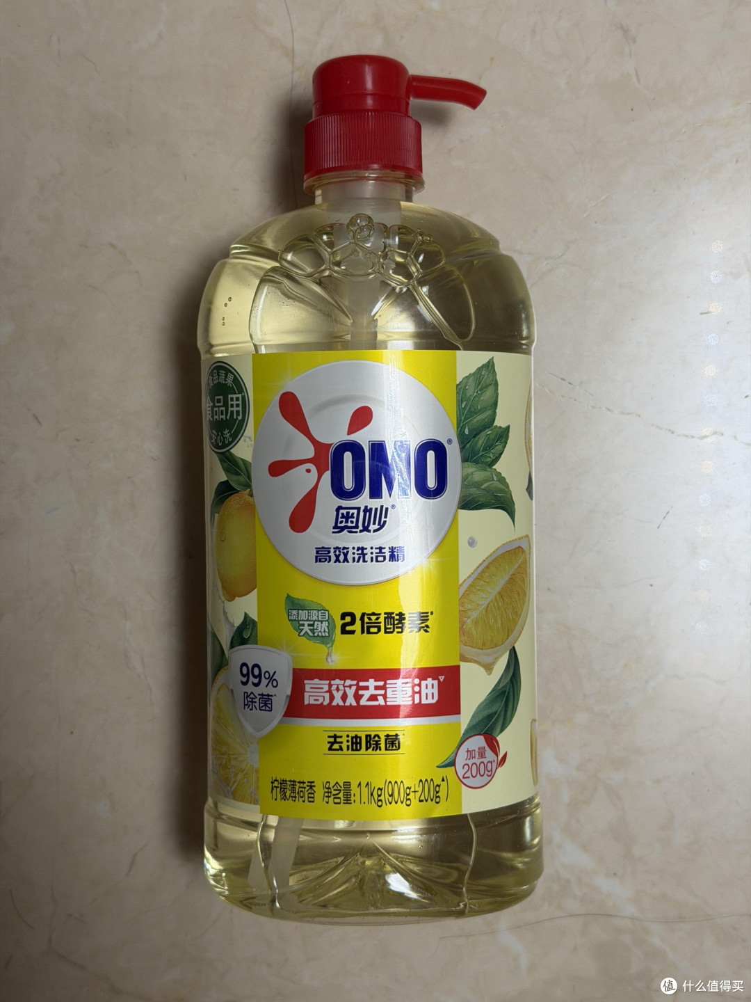 奥妙洗洁精:它不跟你谈香氛,它谈的是"碗碟上的油认不认栽"