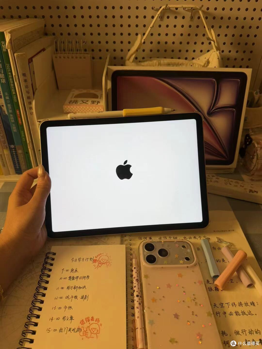 iPad Air 8一周实测|踩坑总结和对应的全套解决办法