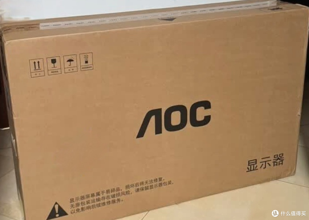顶级游戏与创作：AOC AG276UZD评测
