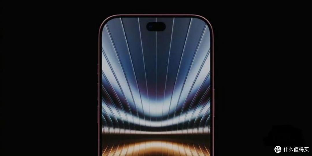 iPhone18更多细节曝光:屏幕降级,内存升至12GB,售价或5999元起