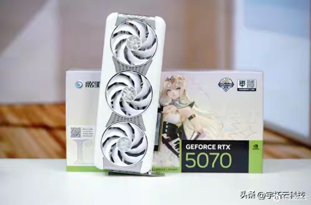 RTX 5070只有12GB显存,够不够用?