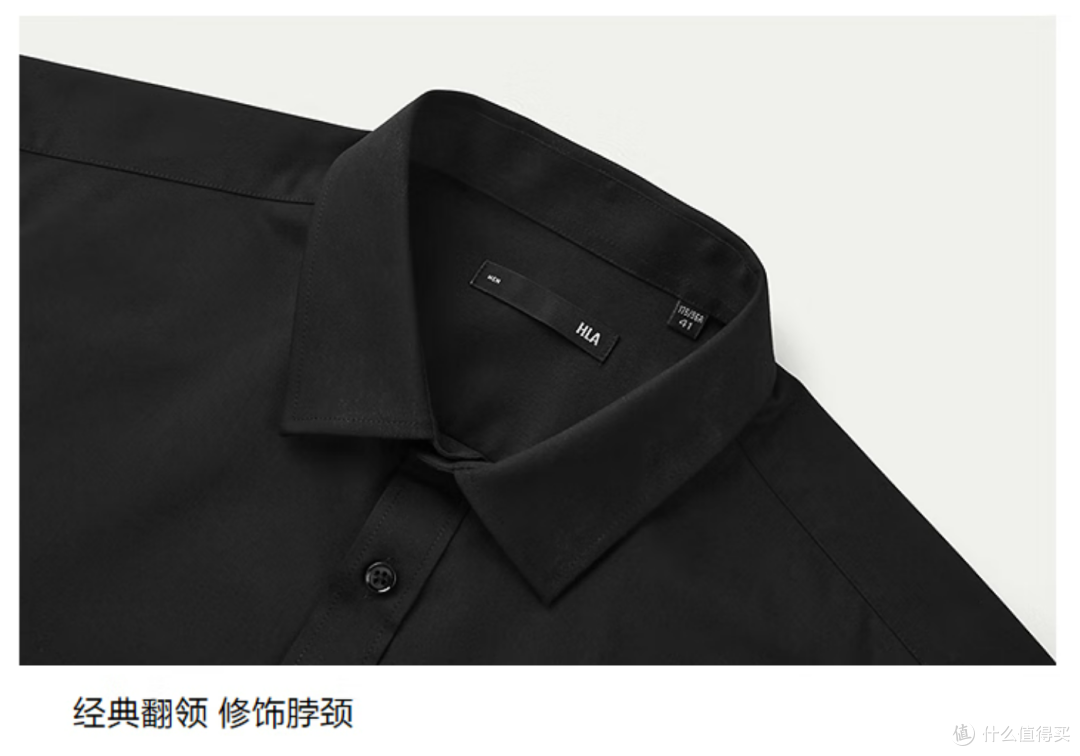 海澜之家618开启狂欢——装满男人的衣柜吧!