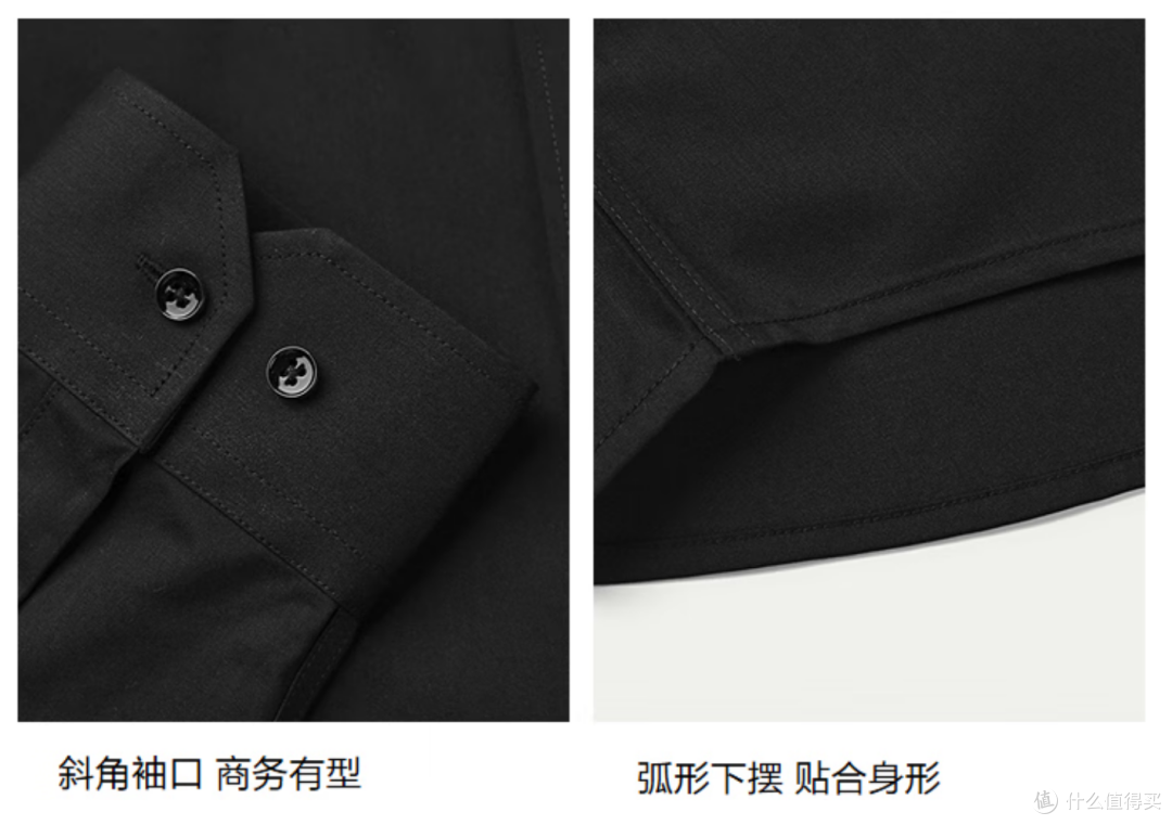 海澜之家618开启狂欢——装满男人的衣柜吧!