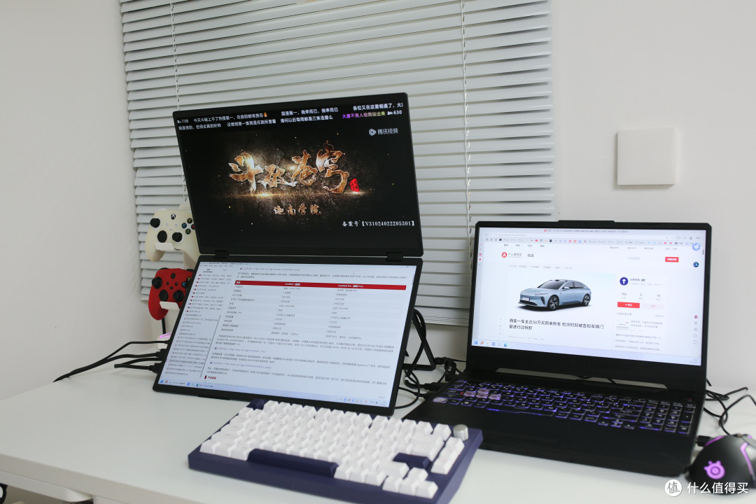 用雕塑家 MQ18LT 折叠双屏显示器后,我的桌面不再“窗口打架”了