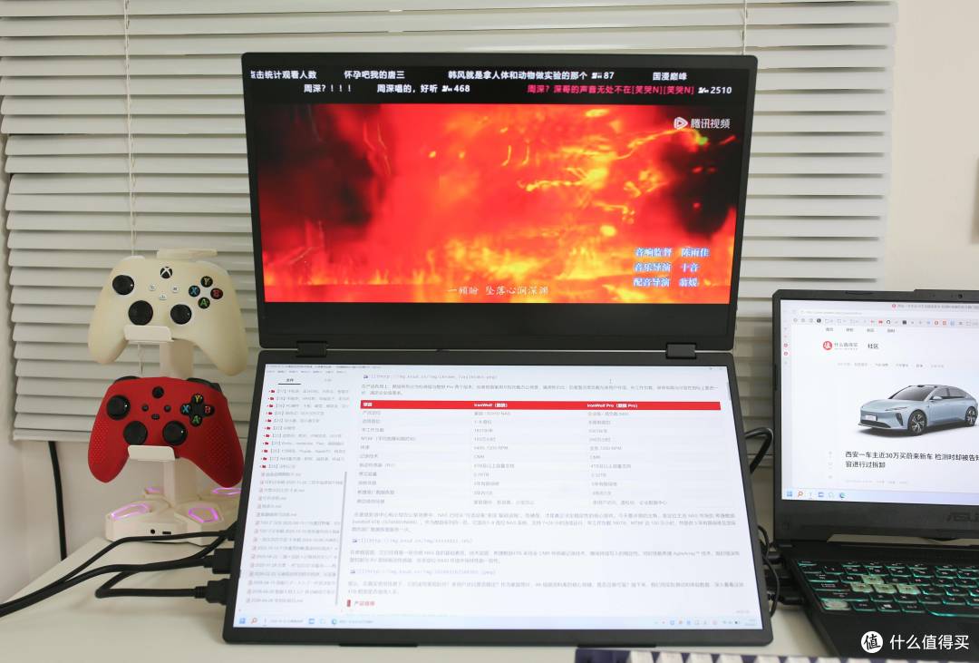 用雕塑家 MQ18LT 折叠双屏显示器后,我的桌面不再“窗口打架”了