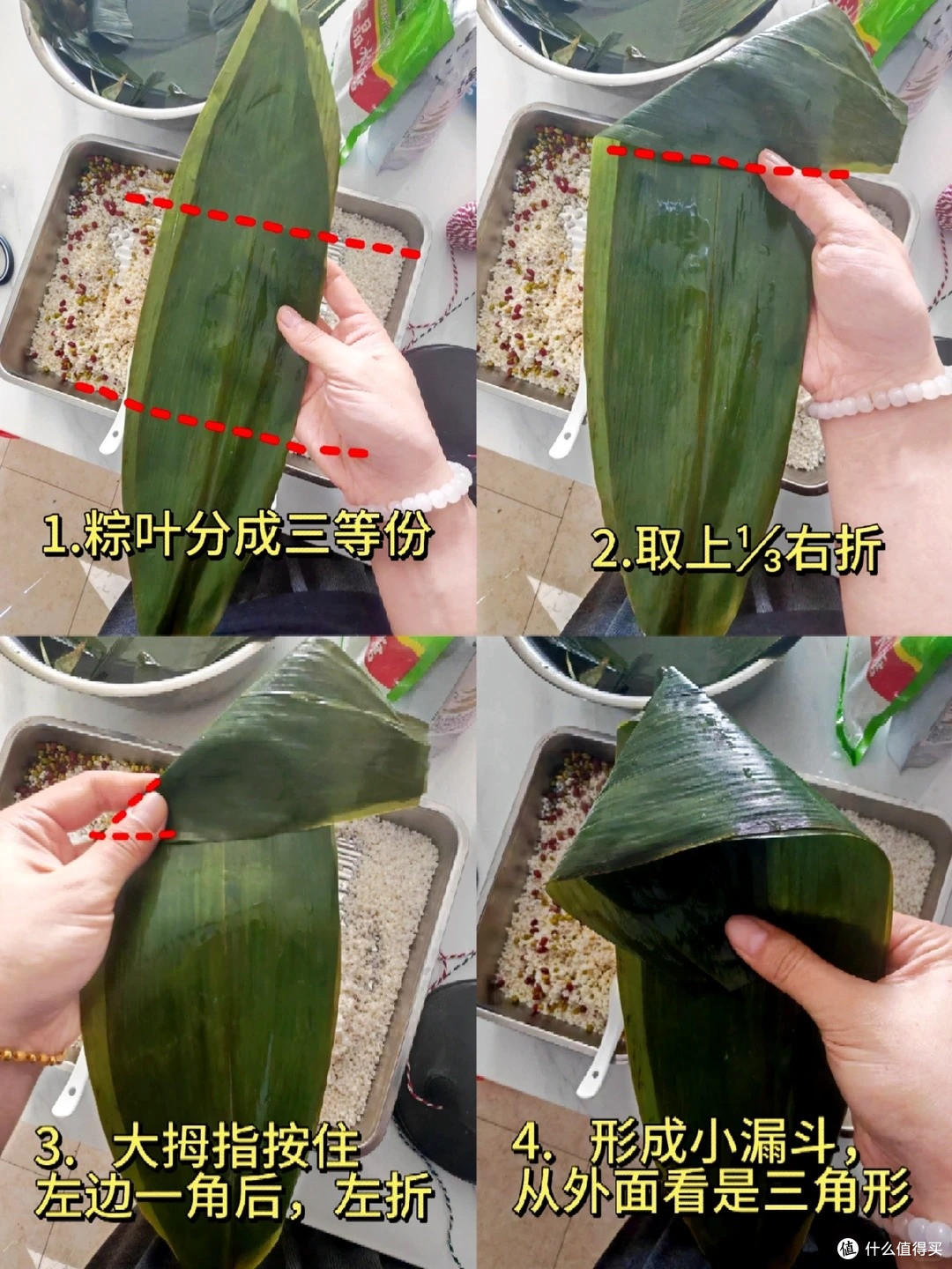 🔥新手小白也能 10 分钟包出完美粽子!零失败不漏水不散架