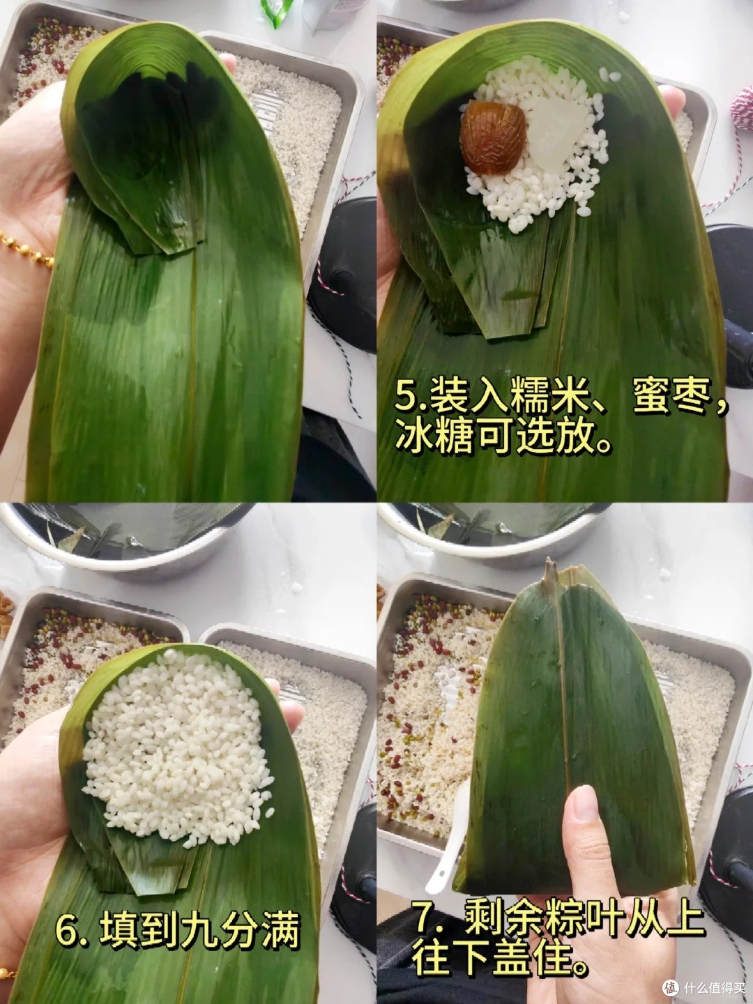 🔥新手小白也能 10 分钟包出完美粽子!零失败不漏水不散架