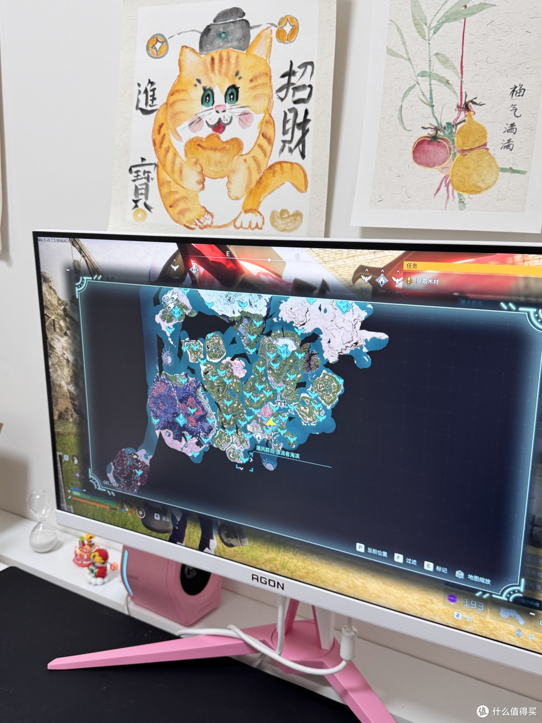AOC爱攻AG275QXR：性能与颜值兼得