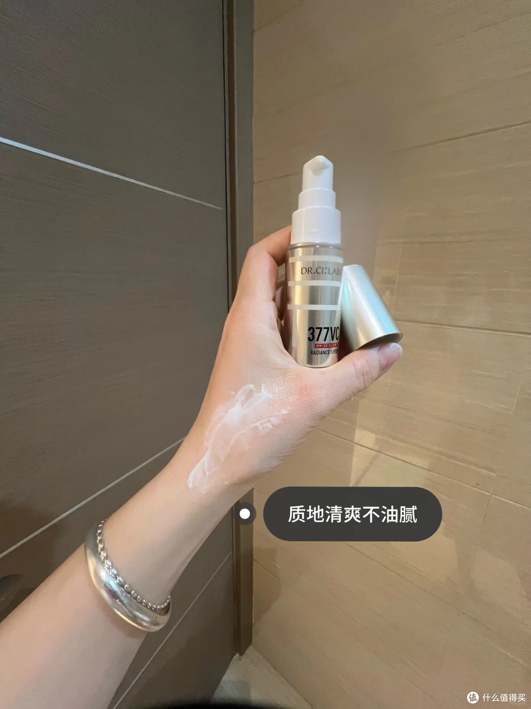 晒斑淡化心得 说点实话