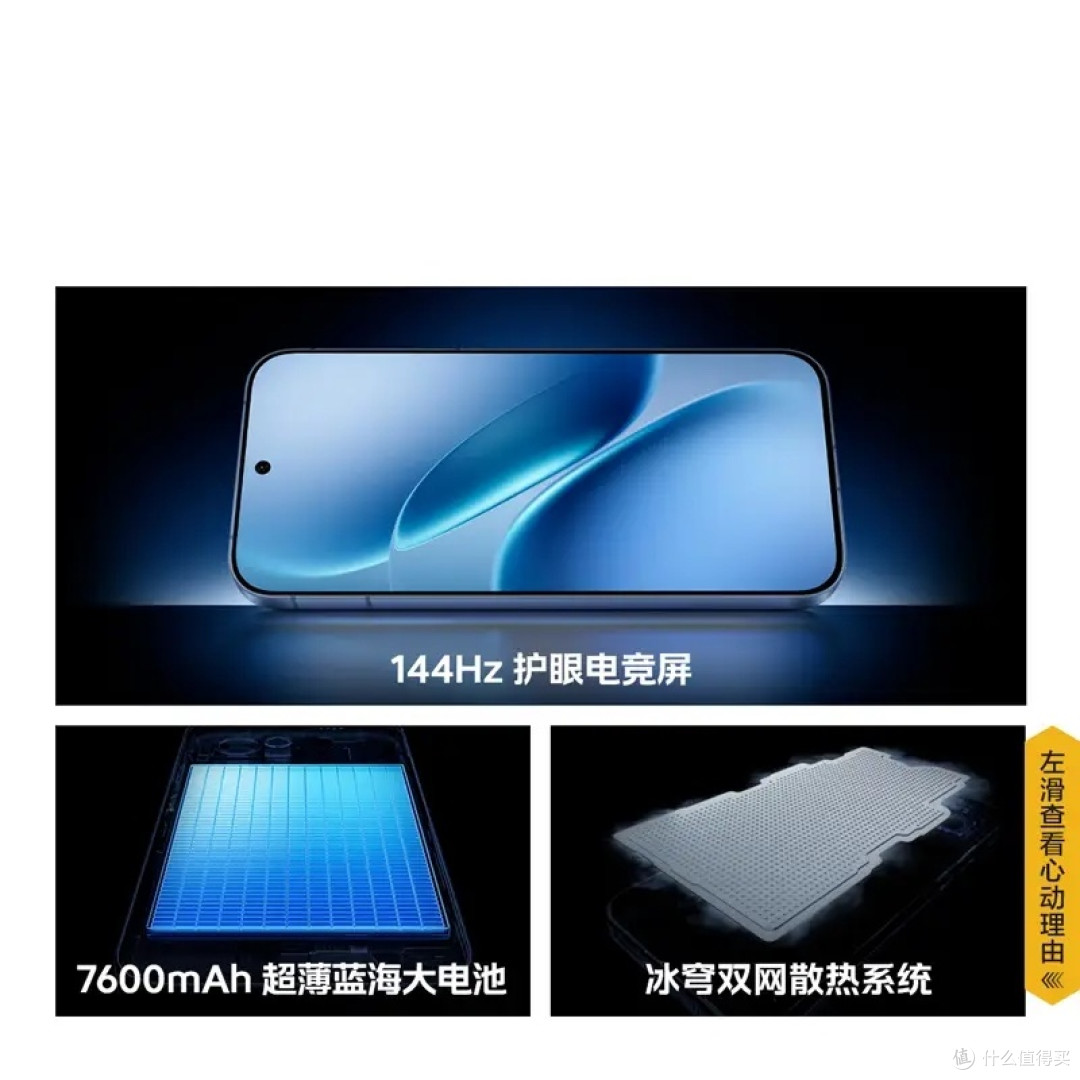 从Z10到Z11 Turbo:性能与体验跃升