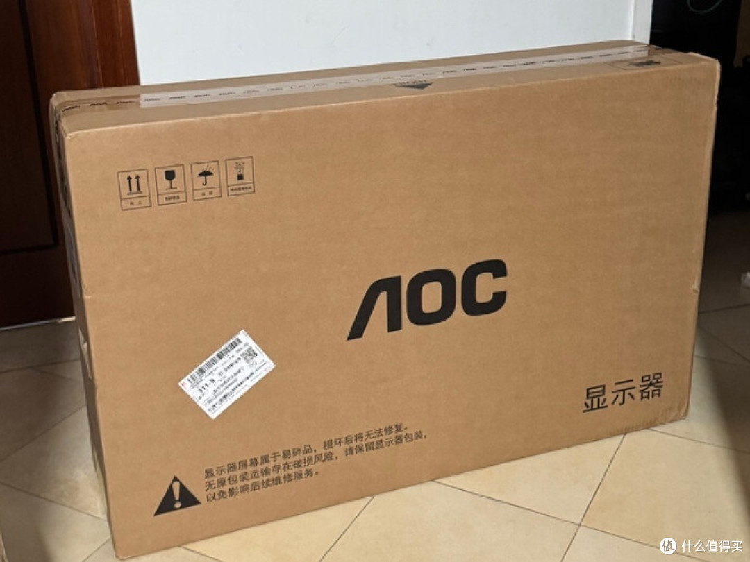 AOC AG275UXM2深度实测：4K MiniLED电竞全能屏，游戏设计两兼顾