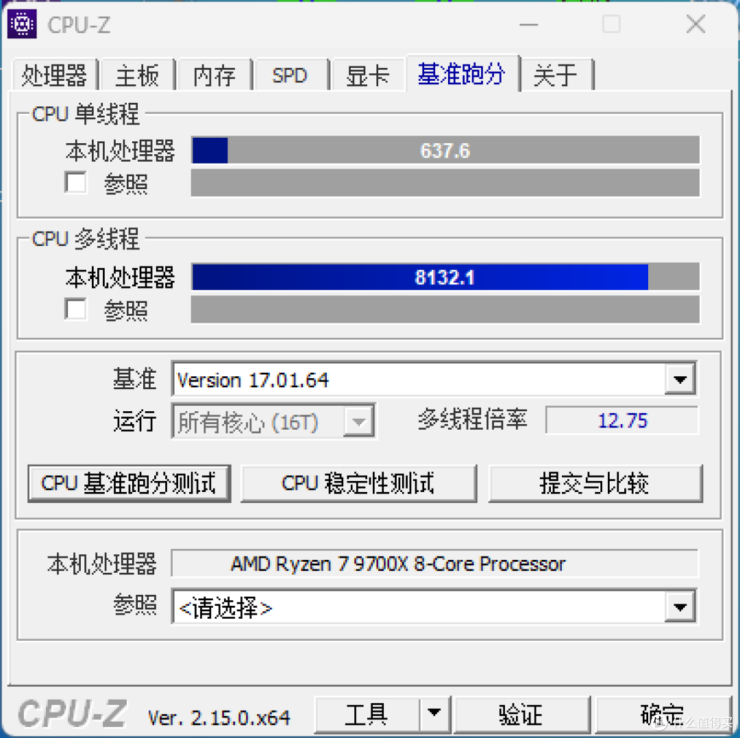 华硕的机箱电源散热器也好顶,看我的黑色高端海景房!