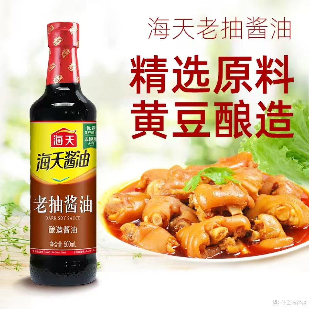 下厨别乱买酱油🥹PET瓶装才是家用天花板