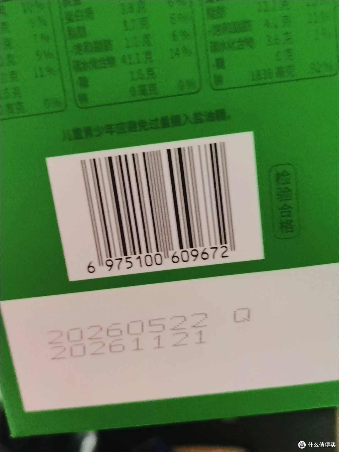 端午福利采购：同庆楼老字号礼盒