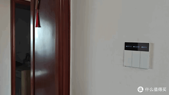 全屋灯光智能化变革,原来只需一个开关,就能轻松实现!
