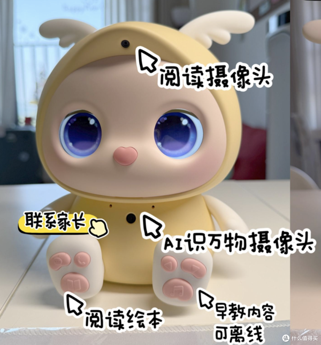 2026 AI学习机推荐:奇多多vs主流机型差异
