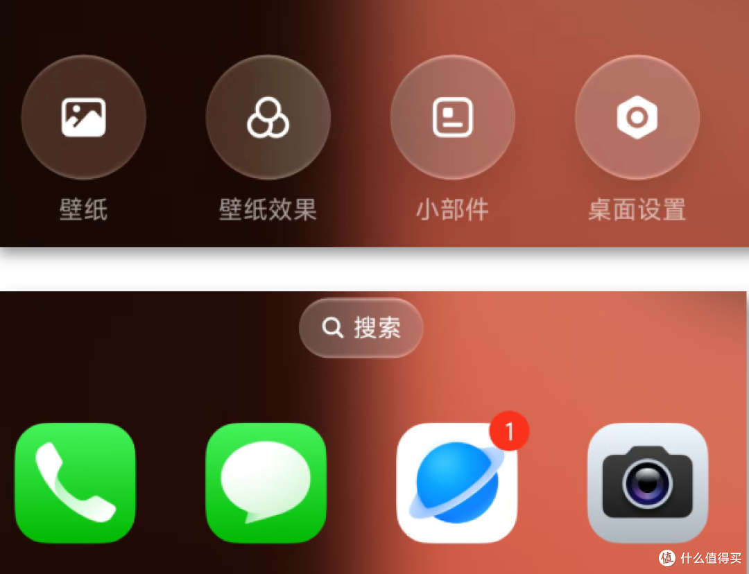 小米澎湃 OS 4 界面曝光，新设计稳了！
