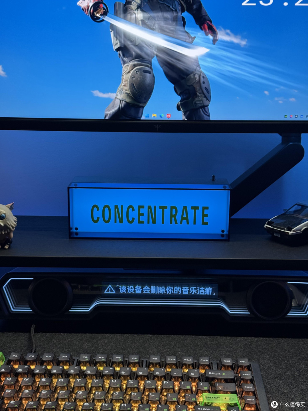 AOC显示器调校指南:提升游戏体验