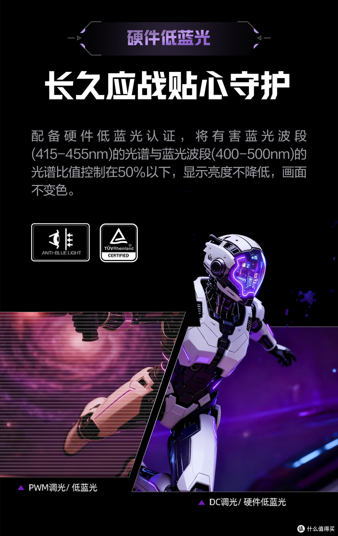 🔥AOC 爱攻 AG277UX｜2000 元内高性价比 4K 显示器太香了✨