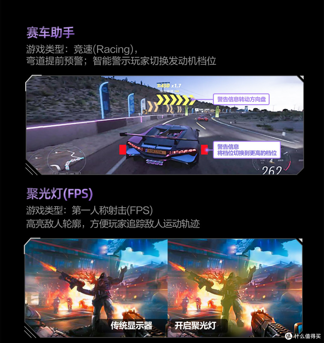 🔥AOC 爱攻 AG277UX｜2000 元内高性价比 4K 显示器太香了✨