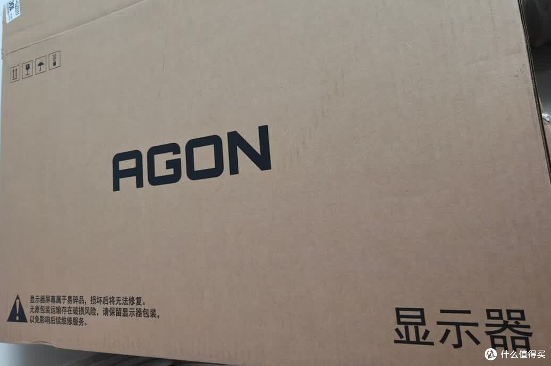 AOC爱攻AGP277KX:办公娱乐皆宜