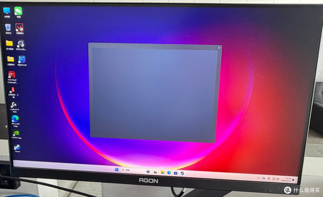 AOC AG256KF:低调电竞显示器