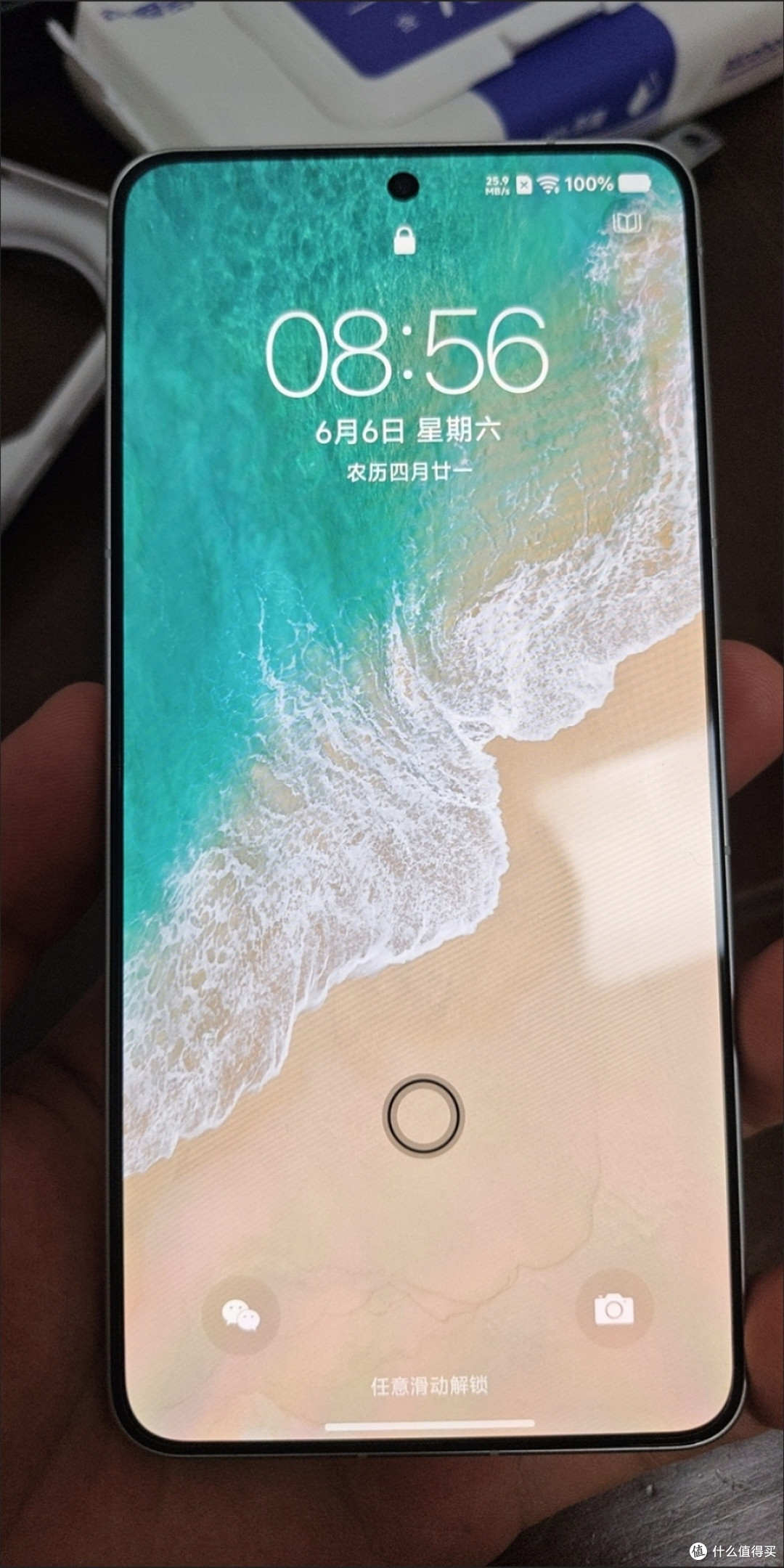 vivo X300 Ultra影像旗舰体验
