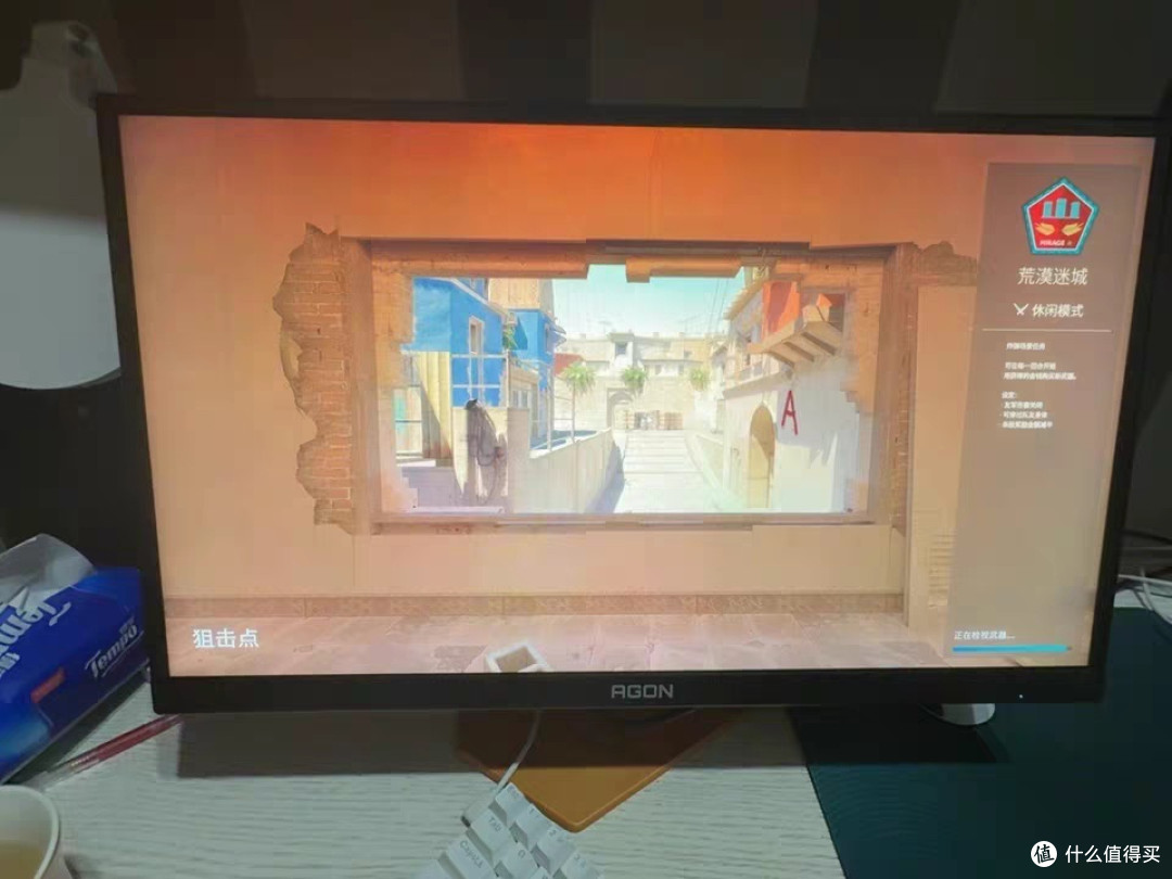 爱攻AG246FK6实测|610Hz真的离谱!FPS玩家终于摆脱拖影烂屏幕
