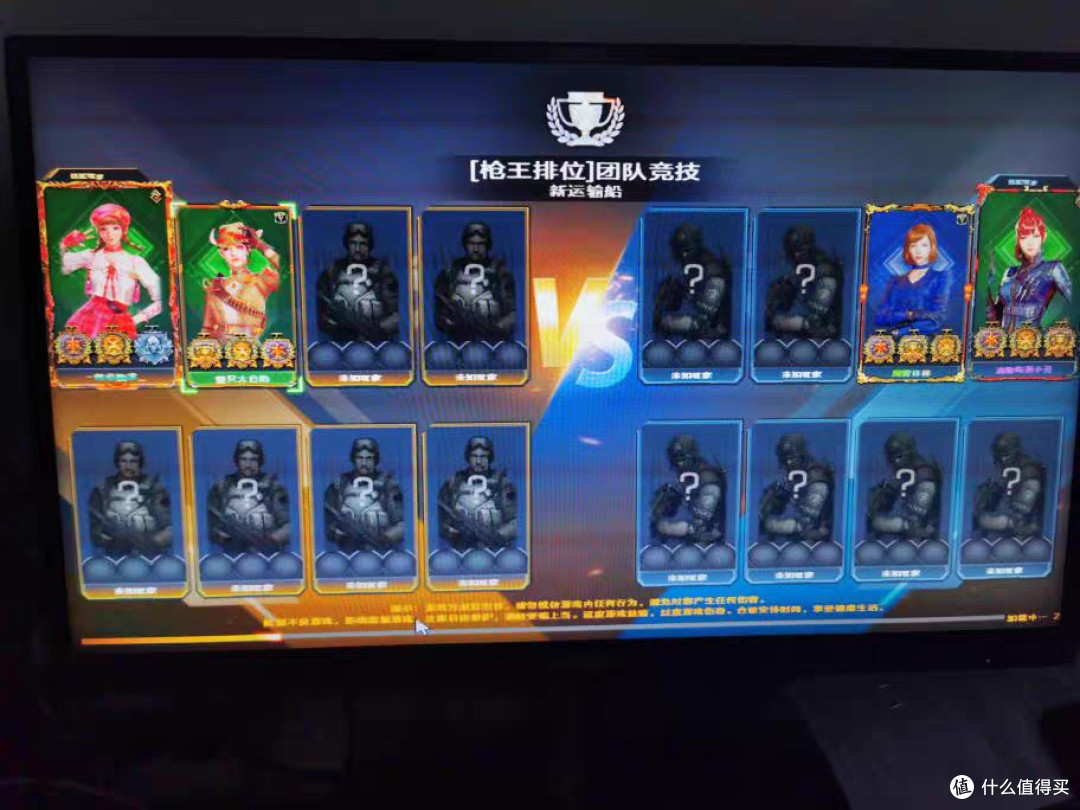 爱攻AG246FK6实测|610Hz真的离谱!FPS玩家终于摆脱拖影烂屏幕