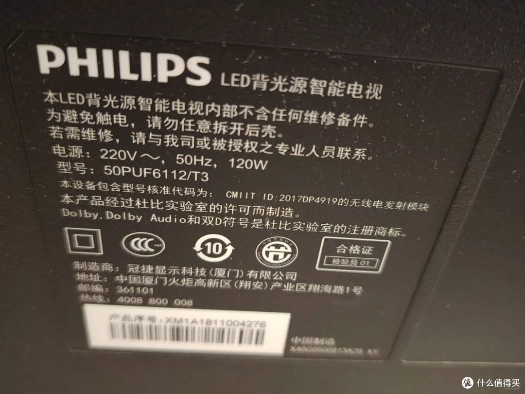5K 双模真的有用吗?爱攻显示器深度体验:生产力与电竞兼得?