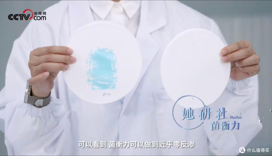 她研社塌房了吗?证据在这里,结论很清晰