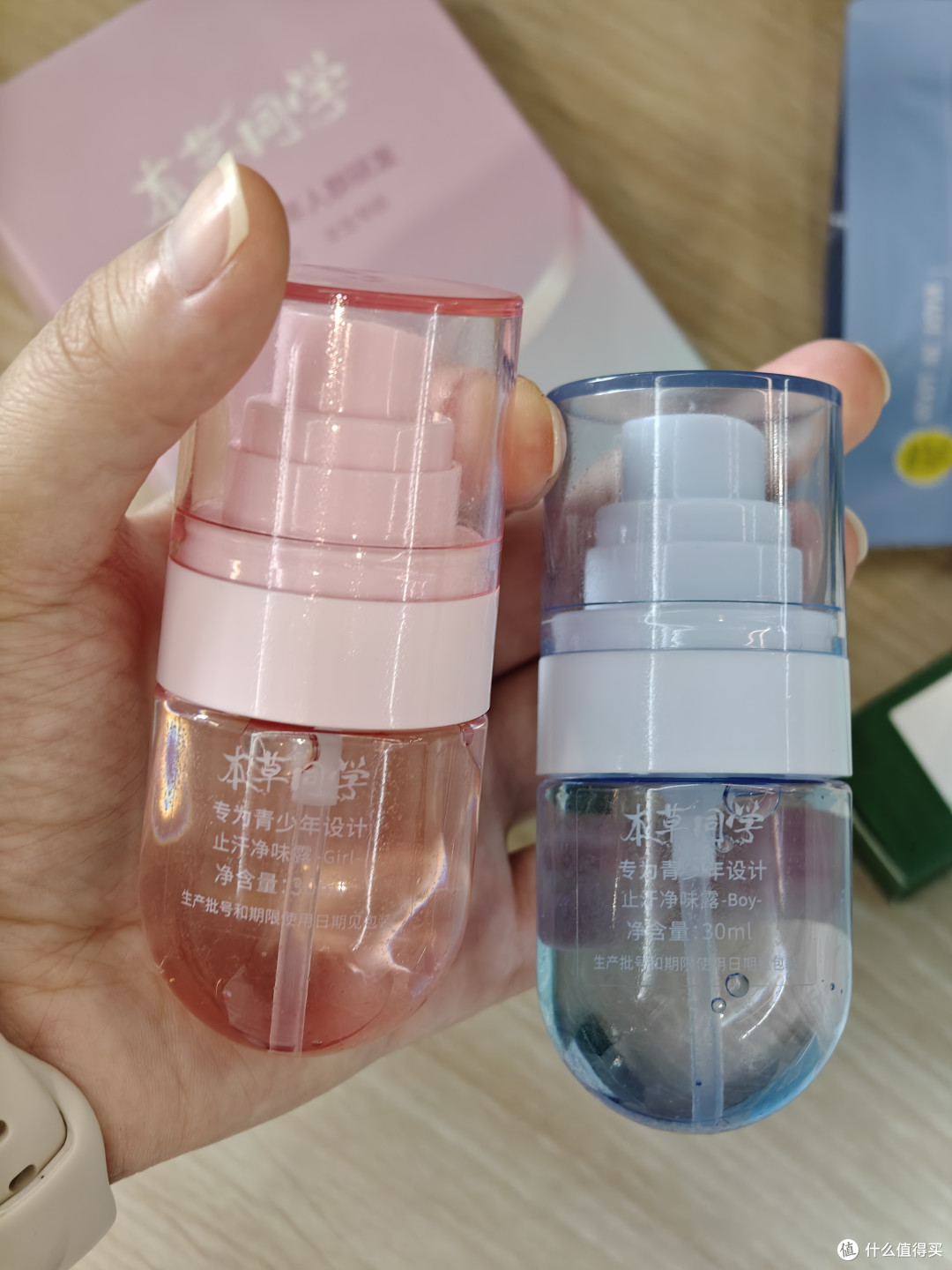 汗味隐形心理危机与科学干预策略:如何孩子守护成长关键期