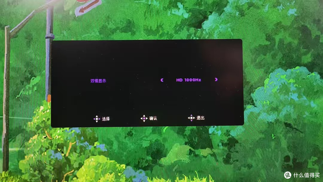 AOC爱攻显示器,提升网课游戏体验,太爽啦!