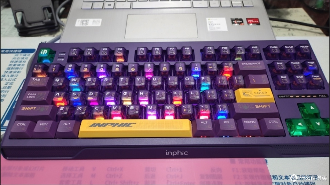 英菲克K87Pro：电竞与办公兼备