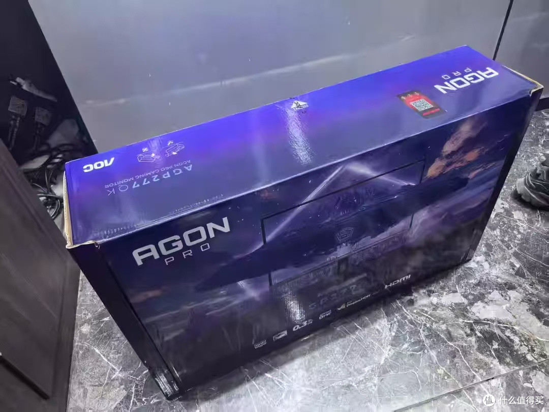 AOC爱攻显示器,提升网课游戏体验,太爽啦!
