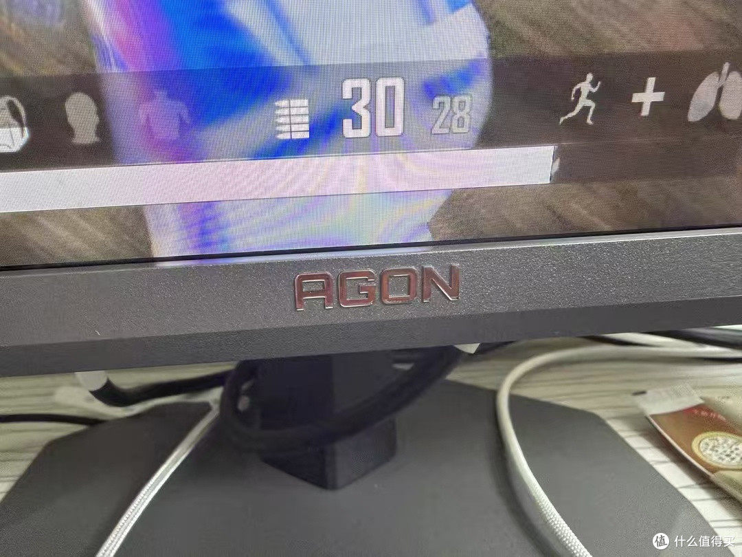 AOC爱攻显示器,提升网课游戏体验,太爽啦!