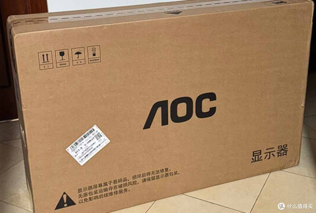 AOC爱攻AG327UXM:QD-MiniLED与4K双模体验