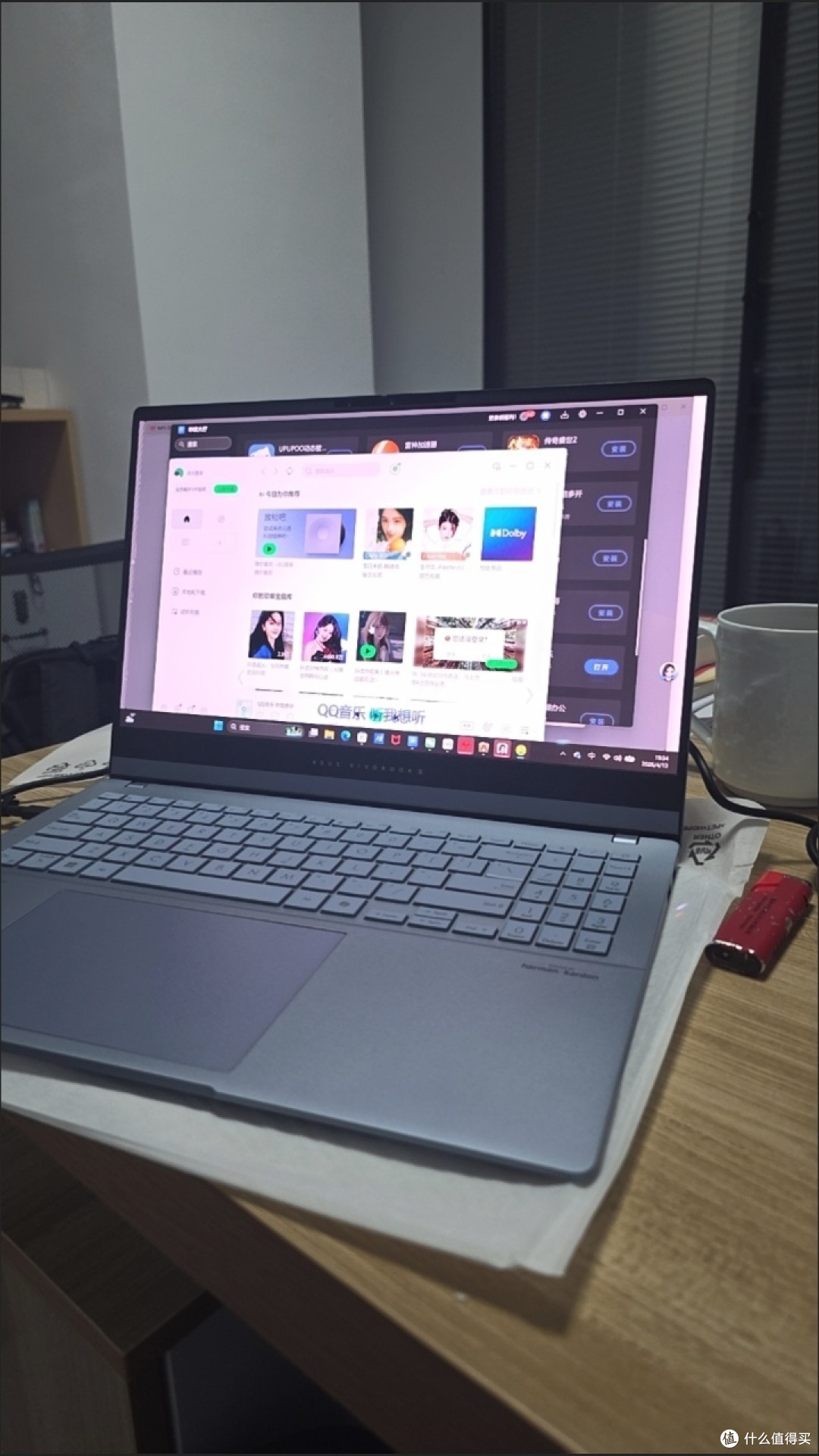 2026款华硕无畏Pro15:轻薄便携与高清屏幕