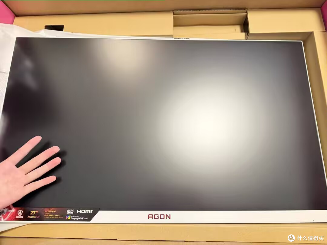 不只是电竞屏!AOC显示器让我办公效率翻倍的秘密